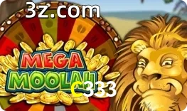 Mega Moolah