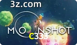 Moonshot